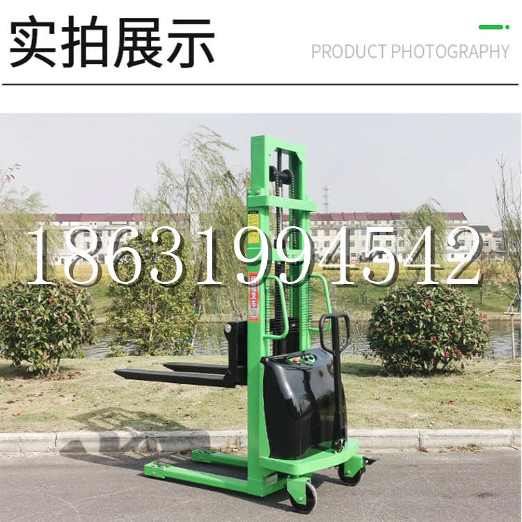 莲湖区电动叉车堆高车液压铲车电瓶1吨2吨站驾步行式小型全自动叉车